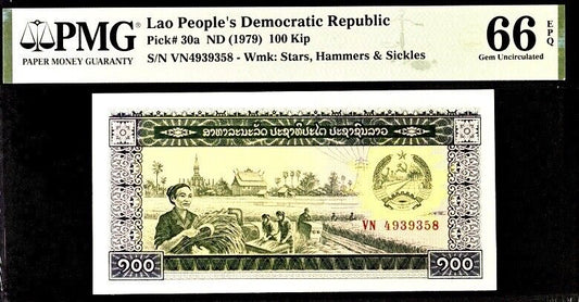 Lao People's Democratic Rep 100 Kip Pick#30a ND(1979)PMG 66 EPQ Gem Unc Banknote