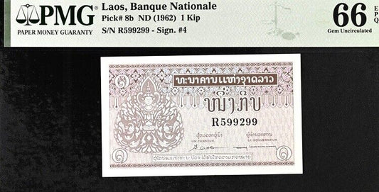 Laos 1 Kip Pick# 8b ND (1962) PMG 66 EPQ Gem Uncirculated Banknote