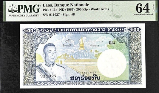 Laos 200 Kip Pick# 13b ND (1963) PMG 64 EPQ Uncirculated Banknote